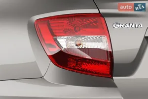 Галогеновые задние фонари